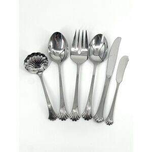 International Silver Tiara Serving Spoons Ladle Meat Fork Dinner Butter Knife